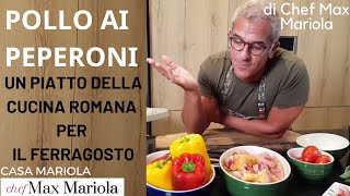 POLLO CON PEPERONI ricetta di CasaMariola [upl. by Huoh912]