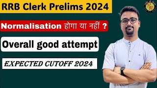 RRB clerk Shift wise analysis  RRB CLER 2024 Expected cutoff  Safe Attempt [upl. by Salb]