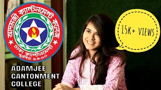 Adamjee Cantonment College review [upl. by Kerrie82]