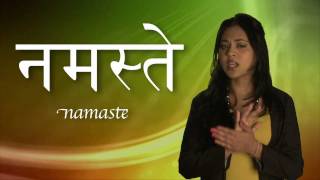 Hindu Basics Groeten  Namaste [upl. by Laurette]