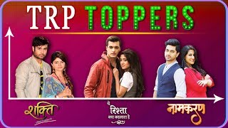 NAAMKARAN NAAGIN 2 YEH RISHTA KYA KEHLATA HAIN  TRP TOPPERS OF THE WEEK [upl. by Addiel324]