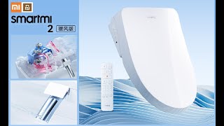 Xiaomi Smart toilet seat Smartmi 2 [upl. by Thierry]