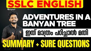 SSLC English Onam Exam  Adventures in a Banyan Tree  Summary  Sure Question [upl. by Mich]