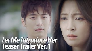 quotI will help you find your memoryquot Let Me Introduce HerㅣTeaser Trailer Ver1 [upl. by Aramen]