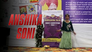 Anshika Soni Dance Competition 2024 Dahisar cha Raja  Dahisar East [upl. by Yekciv]