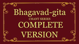 श्रीमद भगवत गीता सार अध्याय 4 Shrimad Bhagawad Geeta With Narration Chapter 4  Shailendra Bharti [upl. by Walls]