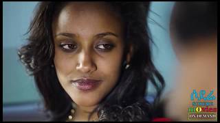 Arfaj full Ethiopian movie 2017 [upl. by Acilef]