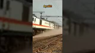 rajdhani express blowing dust🚂🔥🔥 shorts indianrailways viralshorts [upl. by Relluf231]