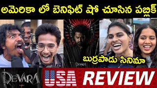 Devara USA Public Talk  Devara Public Talk  Devara Public Review  Devara Public Response  NTR [upl. by Joerg]