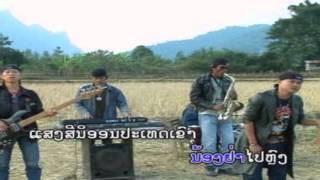 Lao Song Hits 35 Toi Niphoen [upl. by Clarisa309]