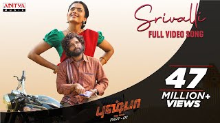 Srivalli Full Video Song Tamil  Pushpa  The Rise  Allu Arjun Rashmika  DSP  Sid SriRam [upl. by Llednahc]