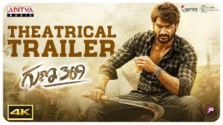 Guna369 Theatrical Trailer  Karthikeya Anagha  Arjun Jandyala  Chaitan Bharadwaj [upl. by Odlopoel]