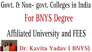 Govt amp Nongovt Colleges in India for BNYS  संपूर्ण जानकारी हिंदी में [upl. by Myrtice79]