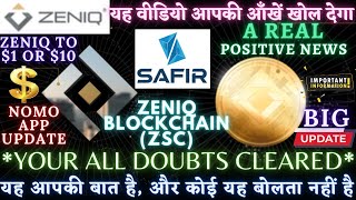 🔥ZENIQ COIN｜Your All Doubts Cleared｜ZENIQ 1 OR 10｜🔴Big News on ZENIQ BLOCKCHAIN ZSC｜zeniqcoin [upl. by Jermyn]