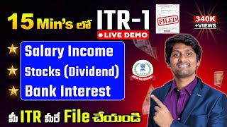 How to file ITR 1 Filing Online  Salaried employees Income Tax Return filing AY 2024  2025 [upl. by Attirb]