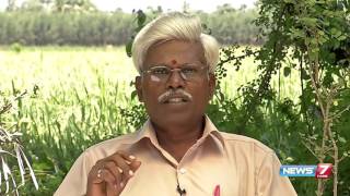 Ezhuthani poondu helps to cure problems in intestine  Poovali  News7 Tamil [upl. by Gonzalez]