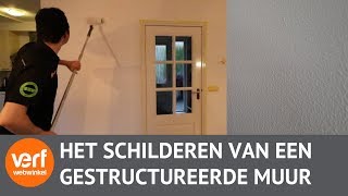 Hoe schilder je een muur met structuur [upl. by Quartis]