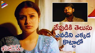 Sonia Agarwal Strong Reply to Dhanush  Dhoolpet Telugu Movie  Vijay Sethupathi  Selvaraghavan [upl. by Airebma729]