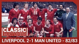 League Cup Classic Liverpool 21 Manchester United  Whelans worldie wins it at Wembley [upl. by Crescantia]