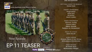 Sinf e Aahan episode 11 Teaser  Sinfe Aahan  Mr Aijaz Ali [upl. by Artemla]