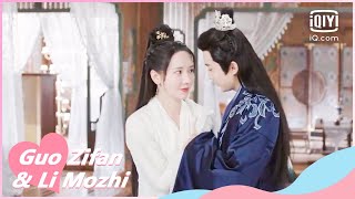 🏵Xu and Zhous best cooperation  A Camellia Romance EP16  iQiyi Romance [upl. by Cyma]