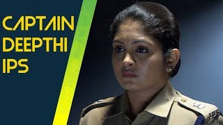 Captain Deepthi IPS  Captain Marvel Trailer Malayalam Spoof [upl. by Palua]