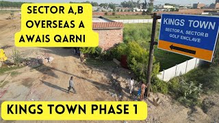 Kings Town phase 1 Updates  Kings Town  Al Kabir Developers  Al Kabir Town [upl. by Otilesoj]