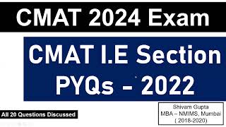 CMAT 2024 Exam Innovation amp Entrepreneurship PYQs Discussion 2  CMAT 2022  All 20 Questions [upl. by Akina]