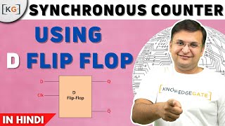 Part 512  Synchronous counter example using d flip flop in hindi flip flops  Digital electronics [upl. by Sly660]