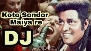 Bangla Dj Koto Sundor sundor maiya re by DipjoL  Full hard Bass Mix  Dj Arafat [upl. by Enelia70]