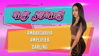 AMBARSARIYA X AMPLIFIER X DARLING  DJ SIMZ [upl. by Khai]