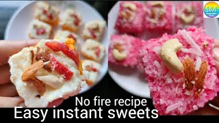 No fire Sweets RecipeEasy instant sweets recipesRakshabandhan special sweetsinstant sweets [upl. by Rosa]