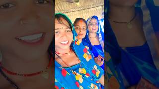 Pinkesh family official shortvideo trending viralvideo rajkumari [upl. by Sokin725]