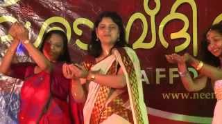 Neendoor Sangamam UK 2015 Group Dance [upl. by Flight]