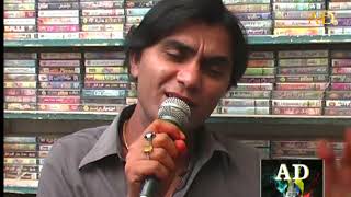 Tappy Duoki Tappy Singer Ijaz chani 2024 new song ad tv hd [upl. by Fennell]