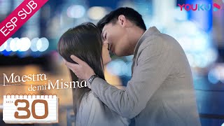 ESPSUB Maestra de mí misma EP30  ROMANCE  Lin Gengxin  Tan Songyun  YOUKU [upl. by Mose]