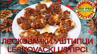 Лесковачки ущипци ОРИГИНАЛНА РЕЦЕПТА 4К  LESKOVACKI USTIPCI ORIGINAL RECEPT 4К [upl. by Siuqramed]