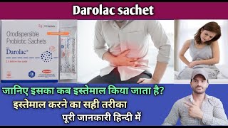 Full Hindi Gnorm sachets G Norm sachets how to use and when [upl. by Vaish362]