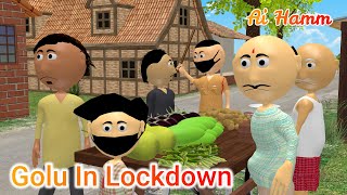 Ai Hamm  Golu In Lockdown  Bhojpuri Funny Cartoon  Bhojpuri Cartoon  Ai Hamm Cartoon [upl. by Benedikt]