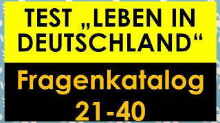 Einbürgerungstest  Test Leben in Deutschland  Fragen 2140  mit Lösungen  With subtitles مترجم [upl. by Aggappe675]