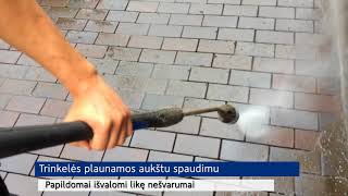 TRINKELIU PLOVIMAS VALYMAS FLOOR TILE CLEANING [upl. by Gerdi]