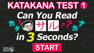 KATAKANA TEST 01  Japanese Words Quiz Katakana Reading Practice for Beginners [upl. by Solnit]