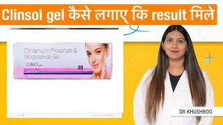 Clinsol Gel Review  Clinsol Gel  Clinsol Gel for Pimples [upl. by Shaikh]