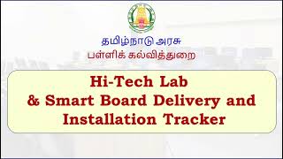 Hi tech lab amp Smart Board Delivery and Installation Tracker  KELTRON [upl. by Darum]