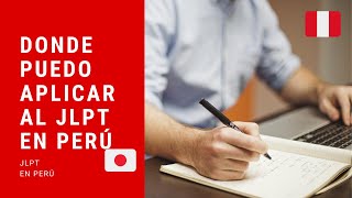 Examen JLPT en Perú en 2024 acredita tu conocimiento del idioma japonés [upl. by Mikkel131]