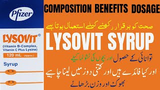 Lysovit Syrup Lysovit Syrup Benefits amp Dosage in Urdu  Hindi Vitamin B complex  Lysovit Review [upl. by Tebor]