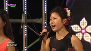 유지나  무슨 사랑미운 사내 가요베스트 483회 양산1부 [upl. by Aseneg]