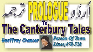 Prologue To The Canterbury TalesGeoffrey ChaucerUrdu TranslationParson Of The TownLines478528 [upl. by Aivlys249]