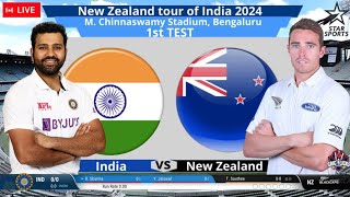 India vs New Zealand 1st test match day 4 live cricket testcricket indvsnz [upl. by Otreblasiul]