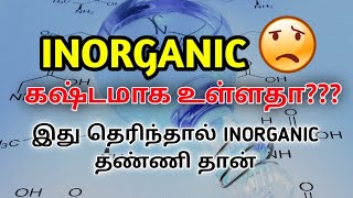 Inorganic chemistry  Concept Tamil medium AL Syllubus chemistry Inorganic [upl. by Ylyl]